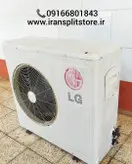 کندانسور / پنل بیرونی کولرگازی اسپلیت 32 هزار ال جی LG گلد اسپیلت استوک