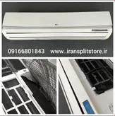 پنل کولر گازی اسپلیت 18 هزار ال جی استوک