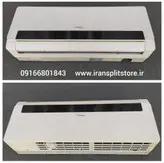 پنل کولر گازی اسپلیت جنرال 14 هزار استوک