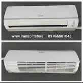 پنل کولر گازی اسپلیت 12 هزار سامسونگ استوک