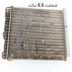 رادیاتور جلو کولر گازی پنجره ای 24 هزار استوک