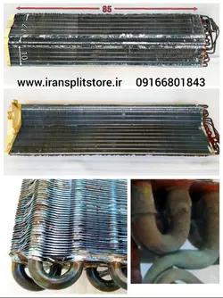 رادیاتور اواپراتور پنل داخلی کولر گازی اسپلیت 30 هزار سوپر الجی