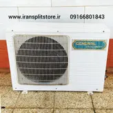 پنل بیرونی کولر گازی اسپلیت 14000 جنرال کامل بدون کمپرسور