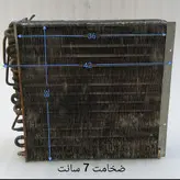 رادیاتور اواپراتور کولر گازی پنجره ای ۱۹ هزار سامسونگ