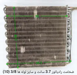 رادیاتور اواپراتور کولر گازی پنجره ای میتسوبیشی دایا 18 هزار