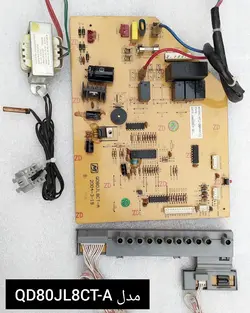 برد پنل کولر اسپلیت سوپر جنرال مدل QD80JL8CT-A