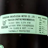 موتور فن 41 وات اواپراتور کولر اسپلیت مدل Y5S413C54