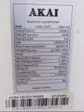 پنل تک کولر اسپلیت آکایی 12 هزار AKAI استوک