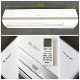 پنل کولر اسپلیت گری جیماتیک 30 هزار مدل Gmatic-H30C3 استوک