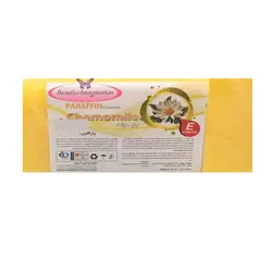 بیوتی پارافین 500 گرمی حرفه ای
