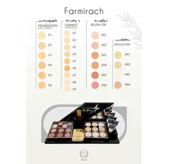 فارمیراچ هایلایتر آرایشی FAR MIRACH شماره 404