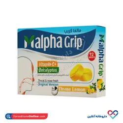 مالفا گریپ آبنبات اکالیپتوس با طعم نعنا آویشن  12 عددی غیرفعال