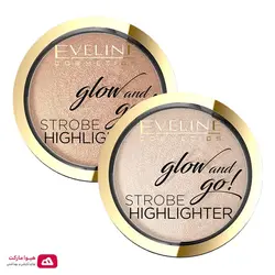 اولاین هایلایتر 8.5 گرم مدل glow and go رنگ 01  EVELINE STORBE HIGHLIGHTER