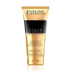اولاین کرم دست و ناخن آرگان و وانیل 100 میل طلایی EVELINE