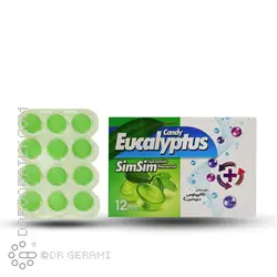 مالفا گریپ آبنبات اکالیپتوس با طعم لیمو عسل آویشن 12 عددی