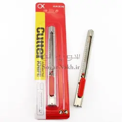 کاتر کوچک فلزی HAIXIN