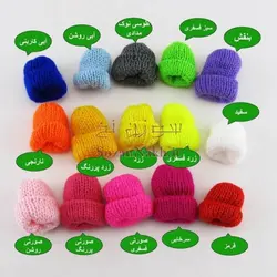 کلاه بافتنی بند انگشتی ایرانی (بسته 50 تایی تک رنگ)