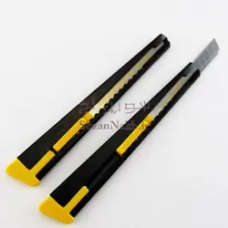 کاتر کوچک فلزی