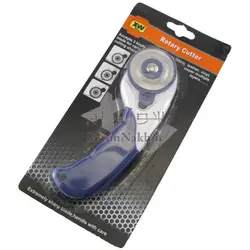 کاتر گرد (مدور)