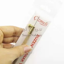 سوزن تنبور Cizmeli