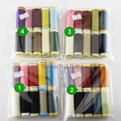 پکیج قرقره گوترمن (Gutermann)