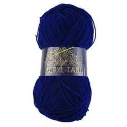 کاموا اکریل تاب (پوپی) کاربنی سیر _ کد 248