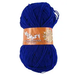 کاموا اکریل تاب (پوپی) آبی شالی _ کد 249