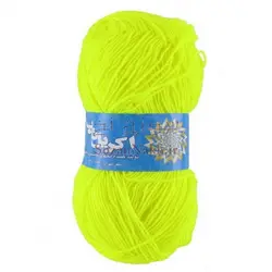 کاموا اکریل تاب (پوپی) زرد فسفری _ کد 246