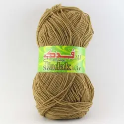 کاموا فدک نسکافه ای_ کد 305