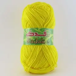 کاموا فدک زرد_ کد 303