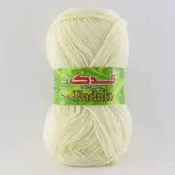 کاموا فدک شیری _ کد 301