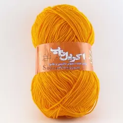 کاموا اکریل تاب (پوپی) نارنجی_ کد 209