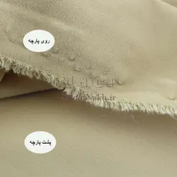 پارچه کتان پنبه کش کج راه (فلامینگو)