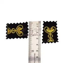 رسته یقه بهداری نیروی انتظامی