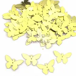 پولک پروانه کوچک طلایی