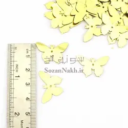 پولک پروانه کوچک طلایی