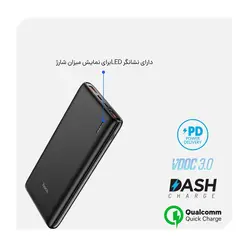 پاوربانک هوکو مدل J80 PD 22.5W ظرفیت 10000 میلی‌ آمپر ساعت