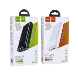 پاوربانک هوکو مدل J72A ظرفیت 20000 میلی آمپر ساعت