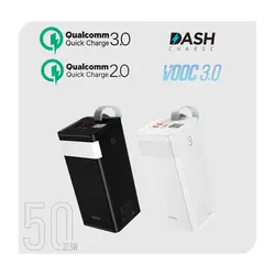 پاوربانک هوکو مدل J86A PD+QC3.0 22.5W ظرفیت 50000 میلی‌ آمپر ساعت