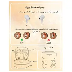 هدفون بلوتوثی کیو سی وای مدل T13 TWS