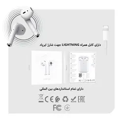 هدست بلوتوثی هوکو مدل EW02 PLUS