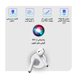 هدست بلوتوثی هوکو مدل EW02 PLUS