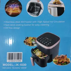 سرخ کن بدون روغن 6 لیتر JIEKA