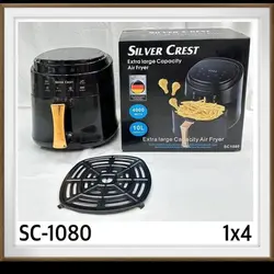 سرخ کن 10 لیتر سیلور کرست 4000 وات مدلsc-1080