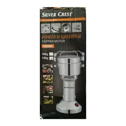آسیاب صنعتی 15۰ گرمی silver Crest