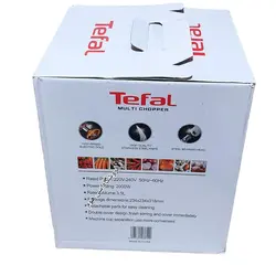 خردکن تفال 3.5 لیتری مدل TF-2023 ا Tefal - سی هوم