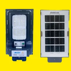 چراغ دیواری خیابانی خورشیدی 300 وات برند ایرانی مودی MODI مدل IR-MD73300