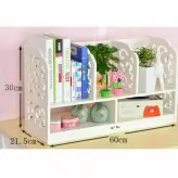 کتابخانه رومیزی