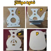 میز تلفن صفحه گرد