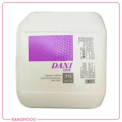 خرید اکسیدان دنی وان 3 درصد حجم 3750 میل اصلی - قیمت عمده- سایت رنگ مو
